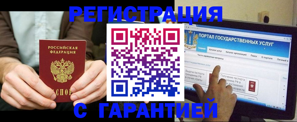 форма 3 в Новоуральске